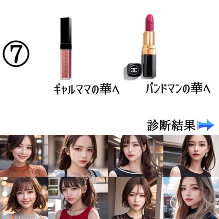 オペラ リップティント N/OPERA/リップティントを使ったクチコミ(4枚目)