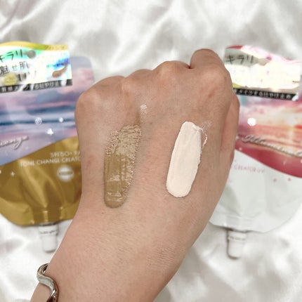 トーンチェンジクリエイターUV/サンカット®/日焼け止めローションを使ったクチコミ(2枚目)