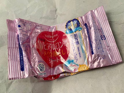 ソフティモ メイク落としシート (ヒアルロン酸)/ソフティモ/クレンジングシートを使ったクチコミ(1枚目)