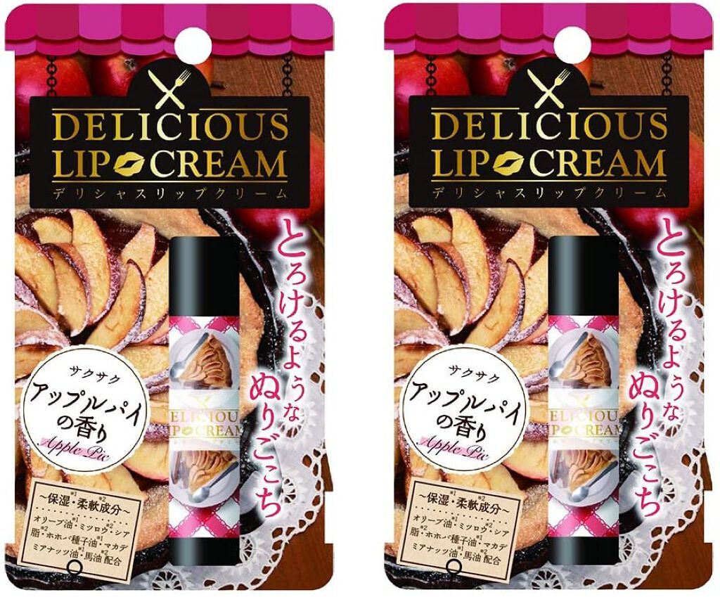 Pure Smile デリシャスリップ アップルパイの香り