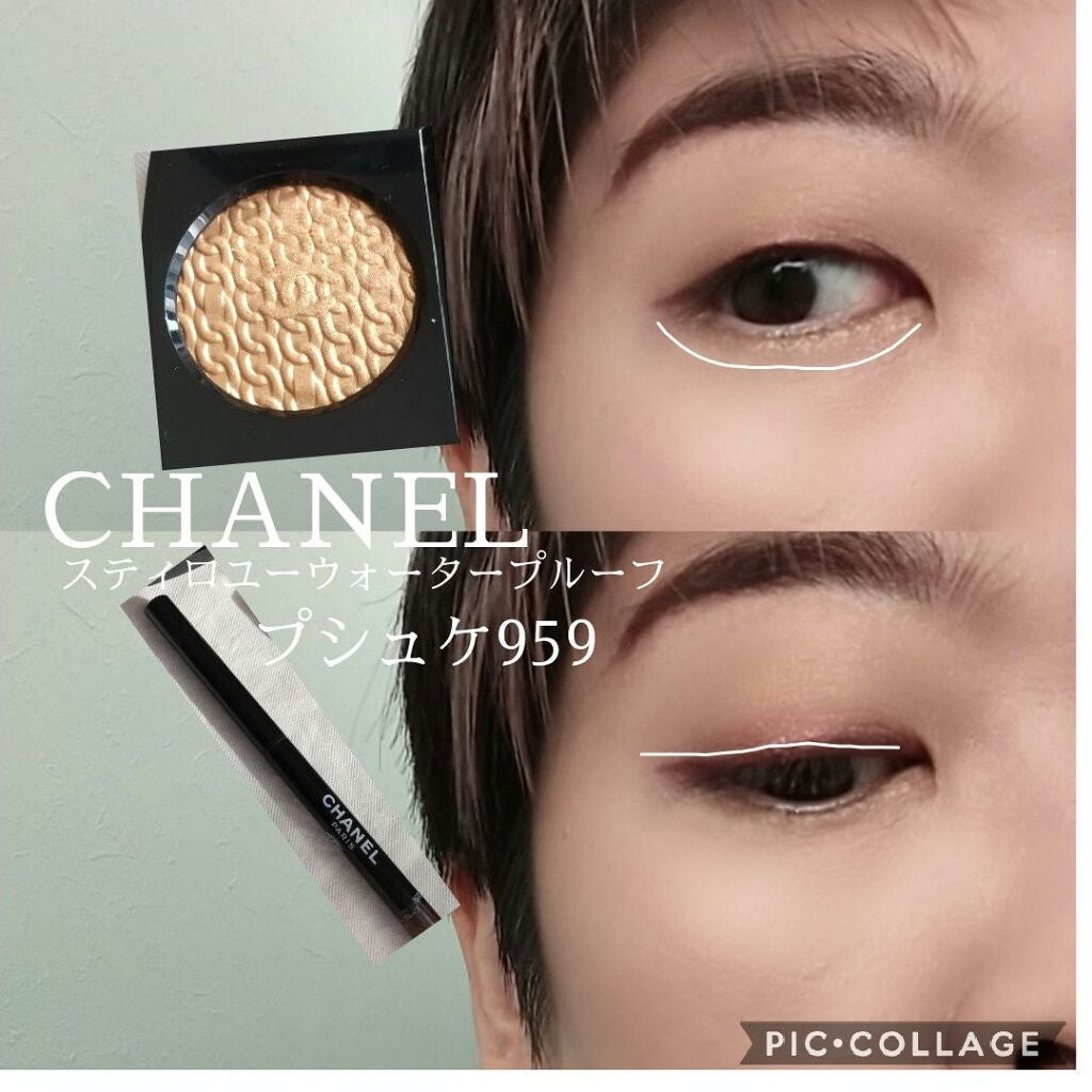 ルージュ アリュール/CHANEL/口紅を使ったクチコミ(5枚目)