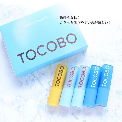 グラスティンティッドリップバーム/TOCOBO/リップバームを使ったクチコミ(6枚目)
