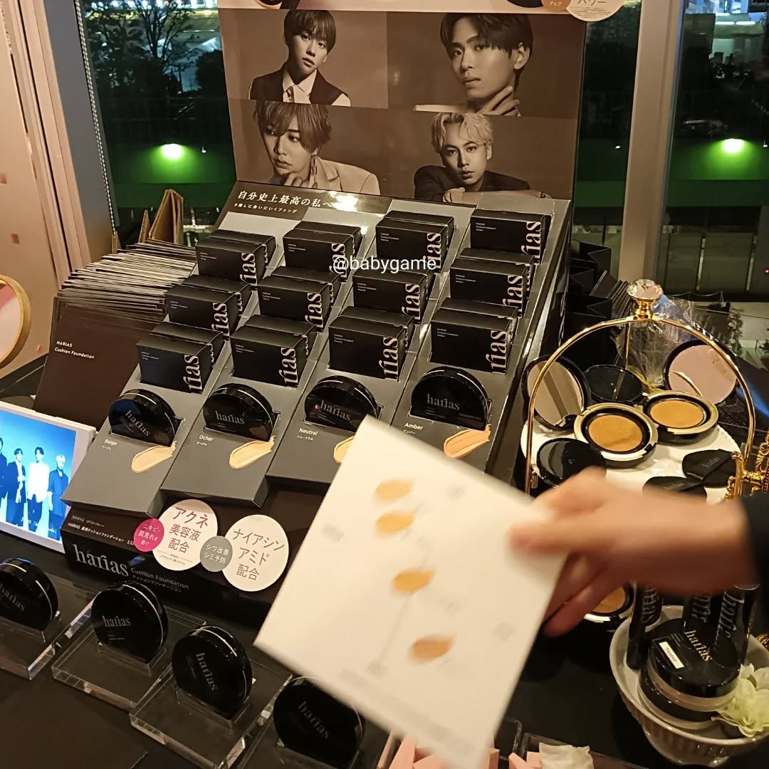 HARIAS　薬用クッションファンデーション アンバー/HARIAS/クッションファンデーションを使ったクチコミ（2枚目）