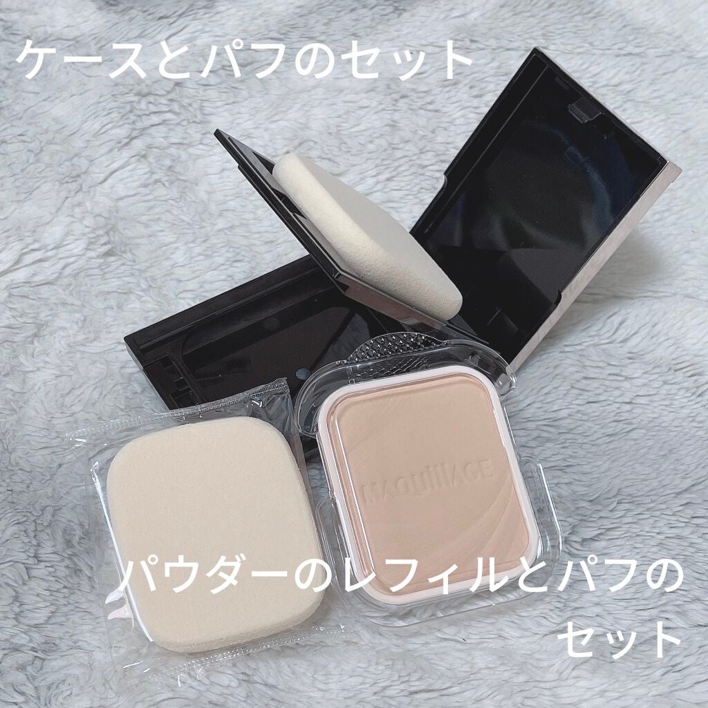 ドラマティックパウダリー EX/マキアージュ/パウダーファンデーションを使ったクチコミ(2枚目)