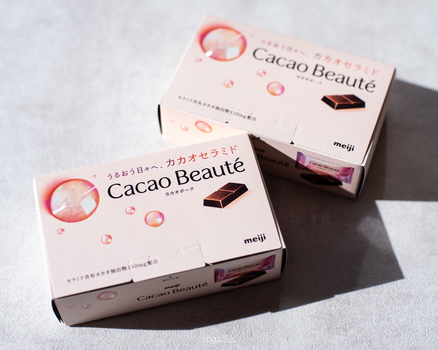 kaorico on LIPS 「.明治さまからいただきましたmeijiCacaoBeaut..」(1枚目)