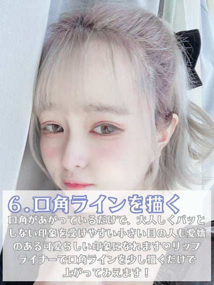 スキニーリッチシャドウ/excel/アイシャドウパレットを使ったクチコミ(8枚目)