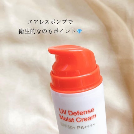 UVディフェンスモイストクリーム/By Wishtrend/日焼け止めクリームを使ったクチコミ(5枚目)