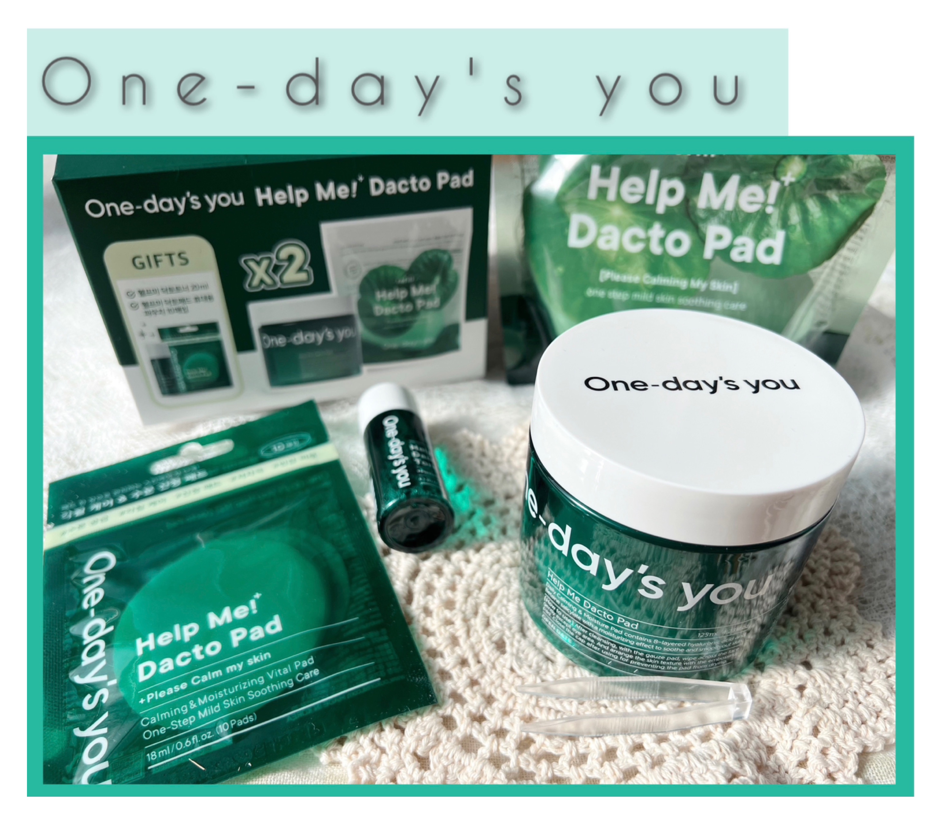 ヘルプミー！ダクトトナー/One-day's you/化粧水を使ったクチコミ（1枚目）