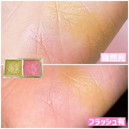 Glassy Layer Fixing Tint/lilybyred/口紅を使ったクチコミ(6枚目)