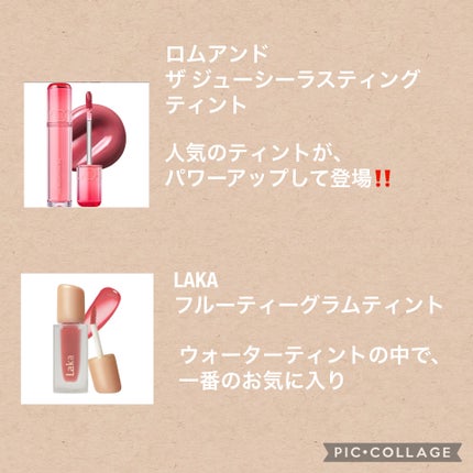 ダイブイン セラム/Torriden/美容液を使ったクチコミ(6枚目)