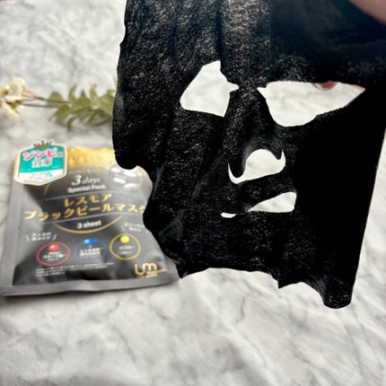 LEUNGESSMORE ブラックPスペシャルフェイスマスク/LEUNGESSMORE/シートマスク・パックを使ったクチコミ(4枚目)