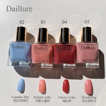 Layer-on Nail Color/Daillure/マニキュアを使ったクチコミ(5枚目)