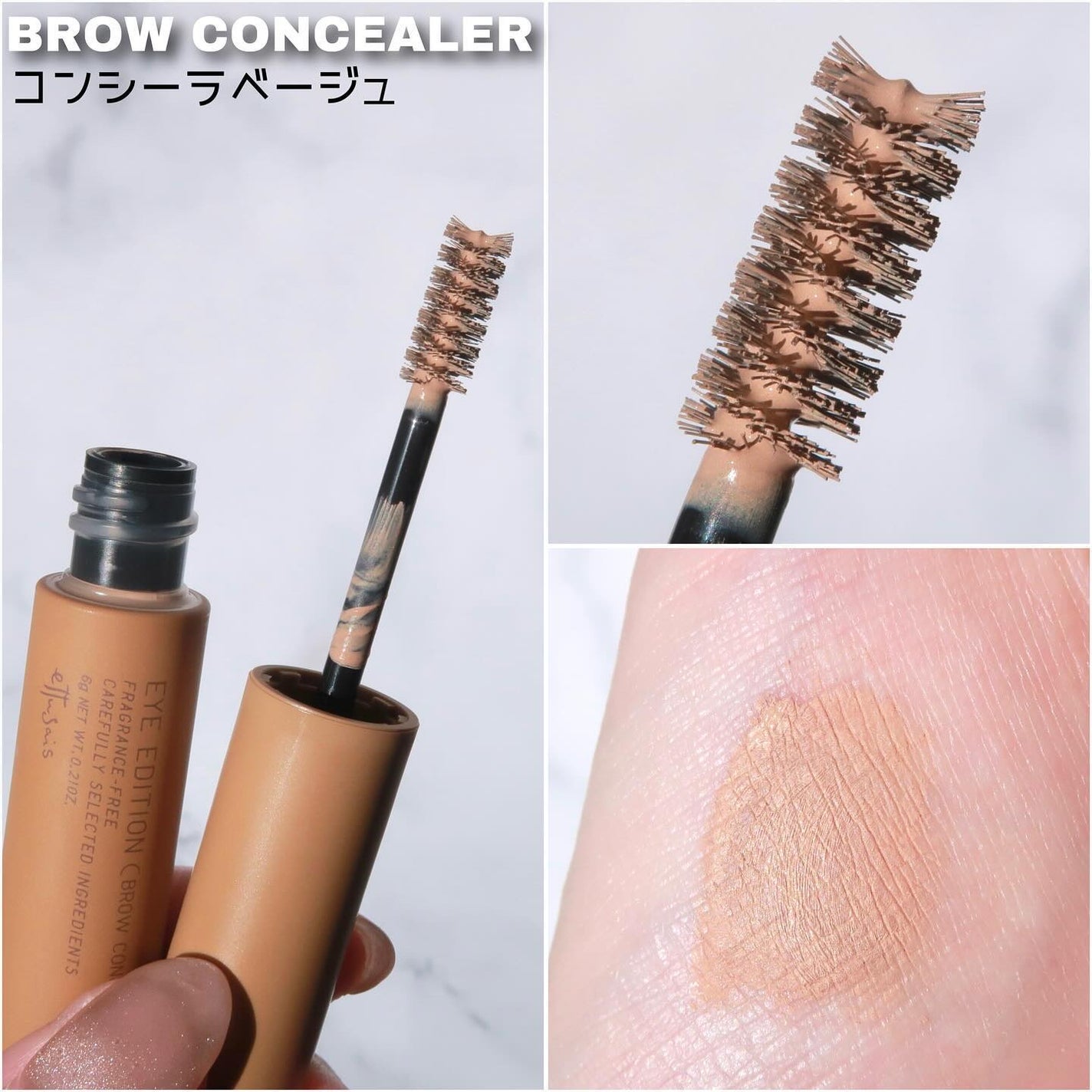 エテュセ アイエディション(カラーパレット)/ettusais/アイシャドウパレットを使ったクチコミ(5枚目)