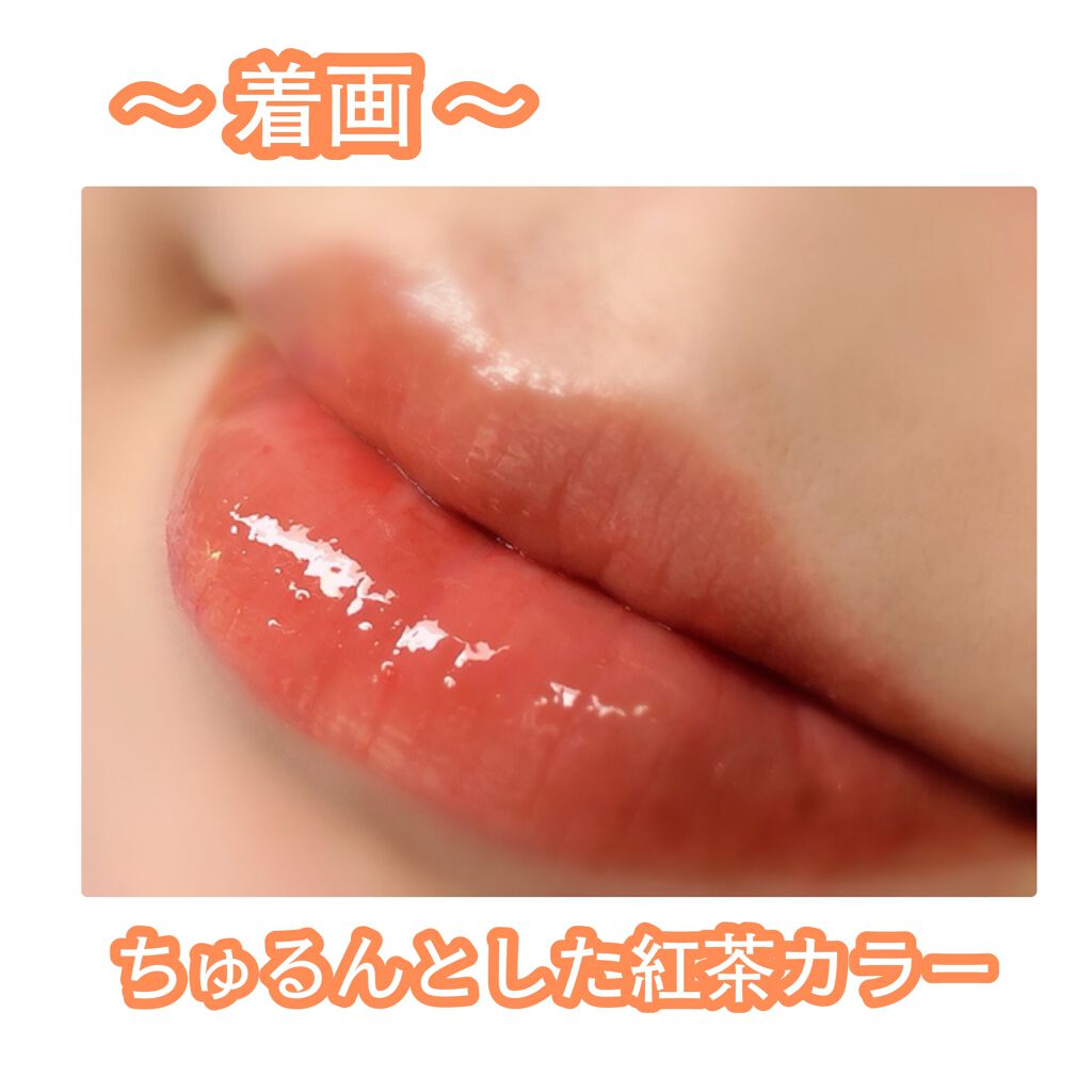 ホリカホリカ ハートクラッシュグローティントエアー/HOLIKA HOLIKA/リップティントを使ったクチコミ(3枚目)