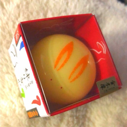 うさぎ饅頭/舞妓さんの練り香水/練り香水を使ったクチコミ(1枚目)