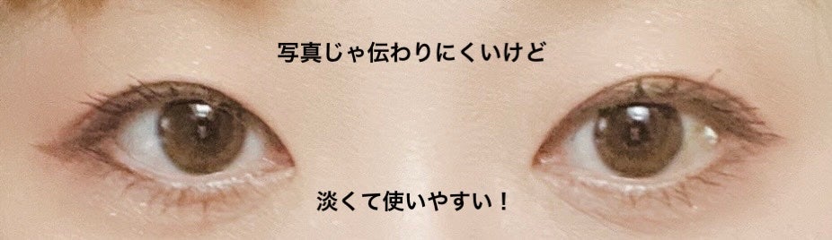 プロ アイ パレット/CLIO/アイシャドウパレットを使ったクチコミ(6枚目)