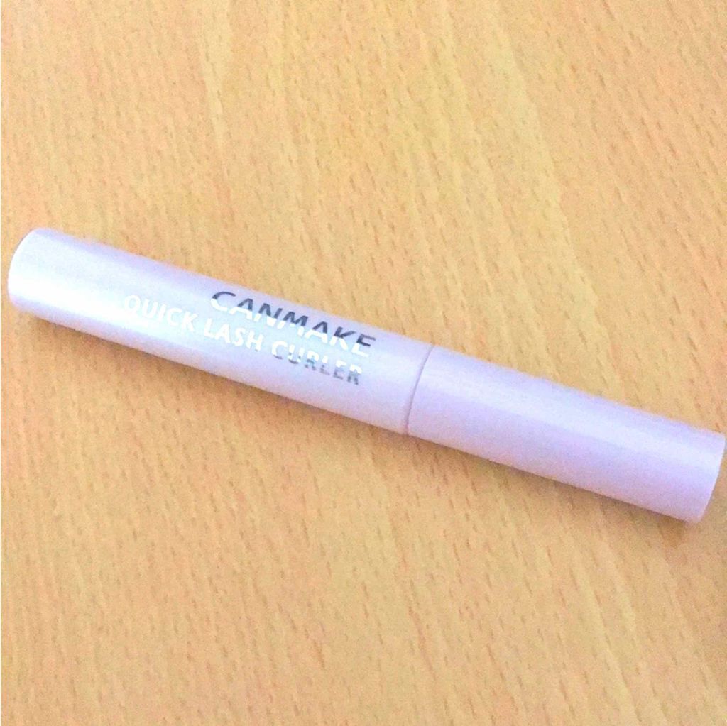 クイックラッシュカーラー/キャンメイク/マスカラ下地を使ったクチコミ(1枚目)