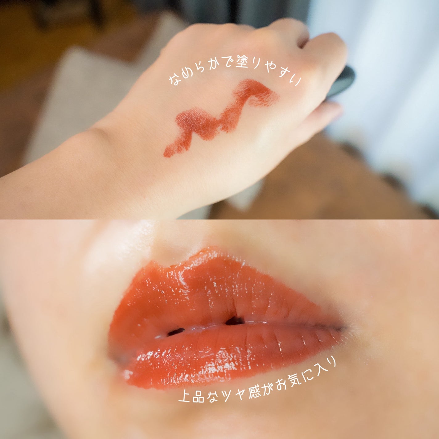 マキシマル スリーク サテン リップスティック/M・A・C/口紅を使ったクチコミ(5枚目)