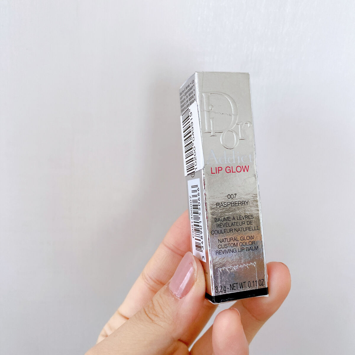 ディオール アディクト リップ グロウ/Dior/リップバームを使ったクチコミ（3枚目）