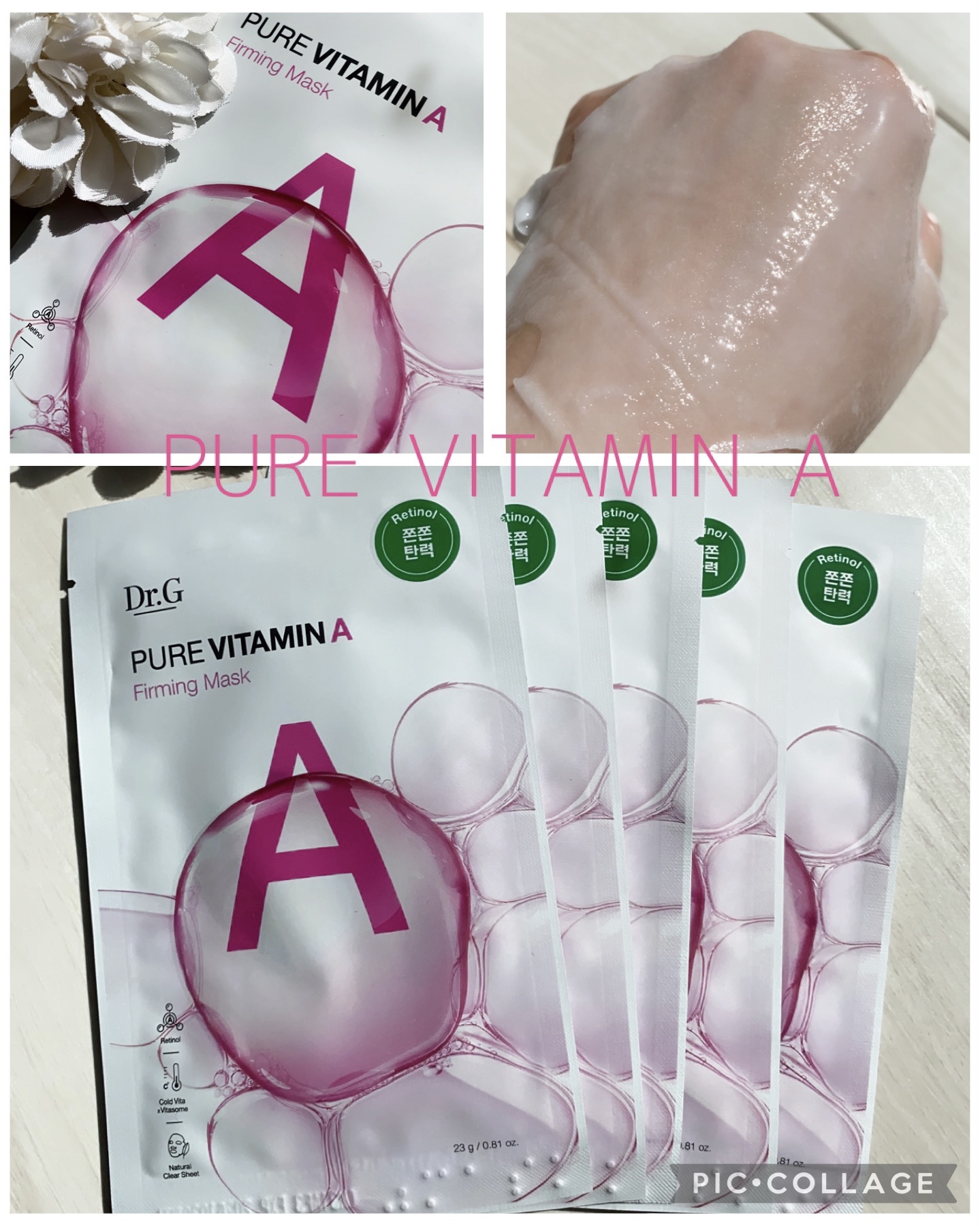 ドクタージー ピュア ビタミンC ブライトニングマスク/Dr.G/シートマスク・パックを使ったクチコミ（2枚目）