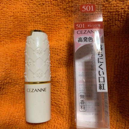 ラスティング リップカラーN/CEZANNE/口紅を使ったクチコミ(1枚目)