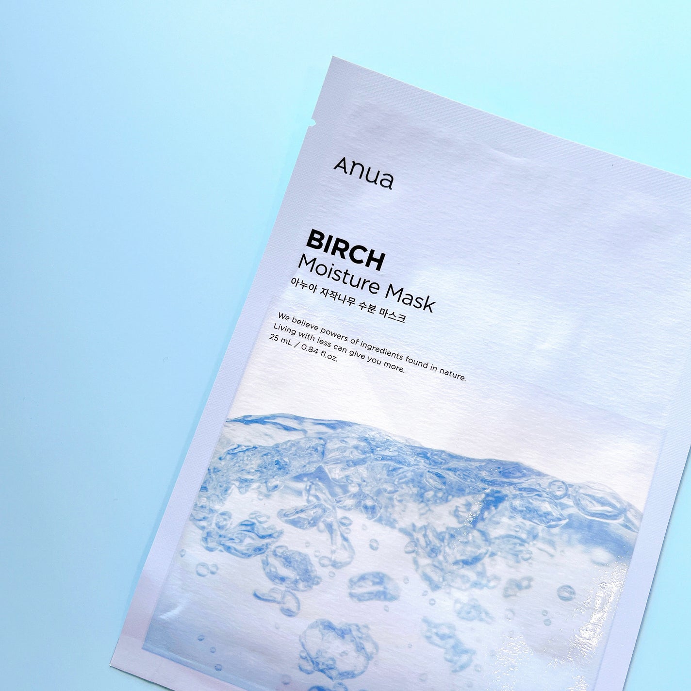 シラカバモイスチャーマスクパック/Anua/シートマスク・パックを使ったクチコミ(2枚目)