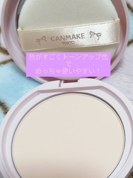 マシュマロフィニッシュパウダー ~Abloom~/キャンメイク/プレストパウダーを使ったクチコミ(3枚目)