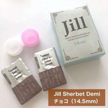 Jill Sherbet/グラムレンズ/カラーコンタクトレンズを使ったクチコミ（2枚目）