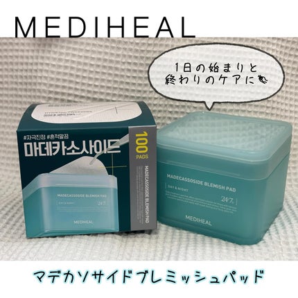 マデカソサイド ブレミッシュパッド/MEDIHEAL/トナーパッドを使ったクチコミ(1枚目)