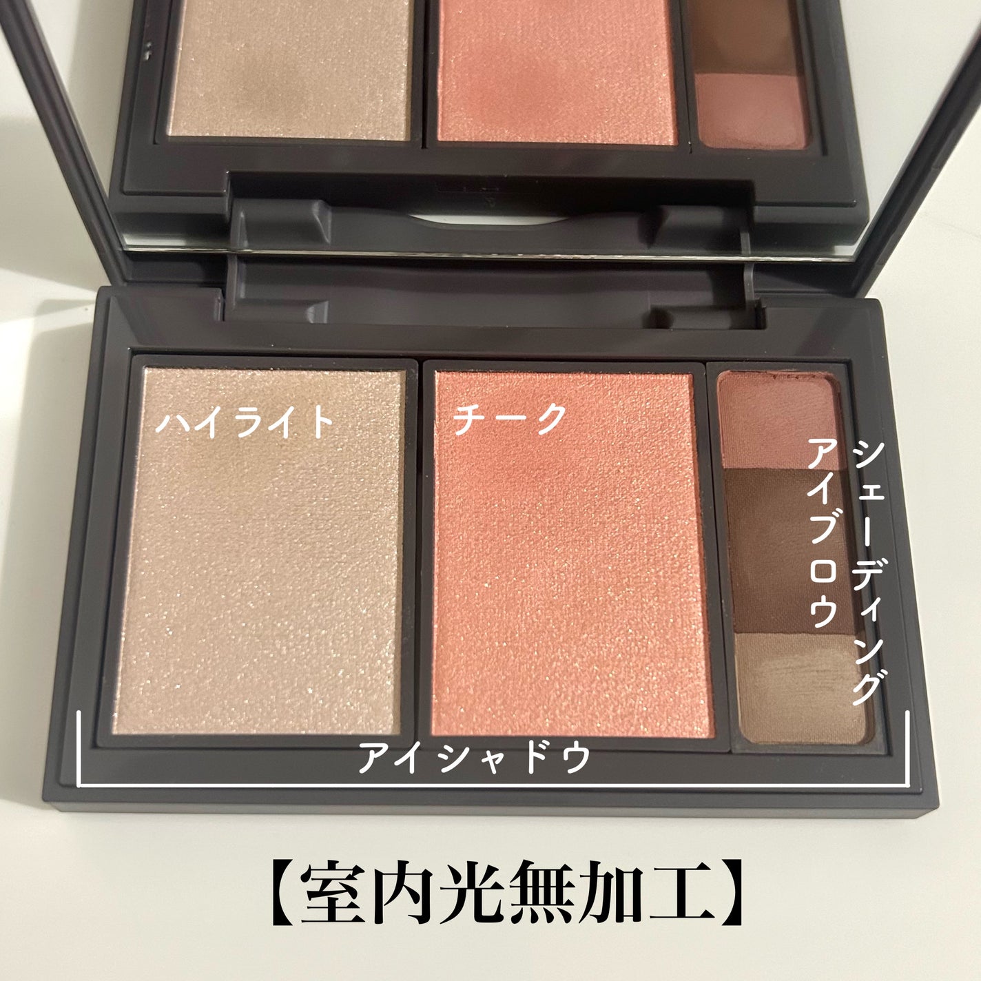 フィット my カラーパレット/STEIASUR(ステイアシュール)/マルチパレットを使ったクチコミ(3枚目)