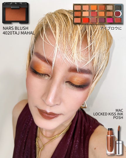 ブラッシュ/NARS/パウダーチークを使ったクチコミ(7枚目)