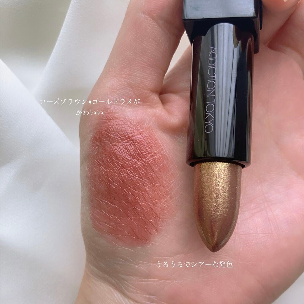 ザ リップ スティック シアー “イリディセント ユーフォリア”/ADDICTION/口紅を使ったクチコミ(2枚目)