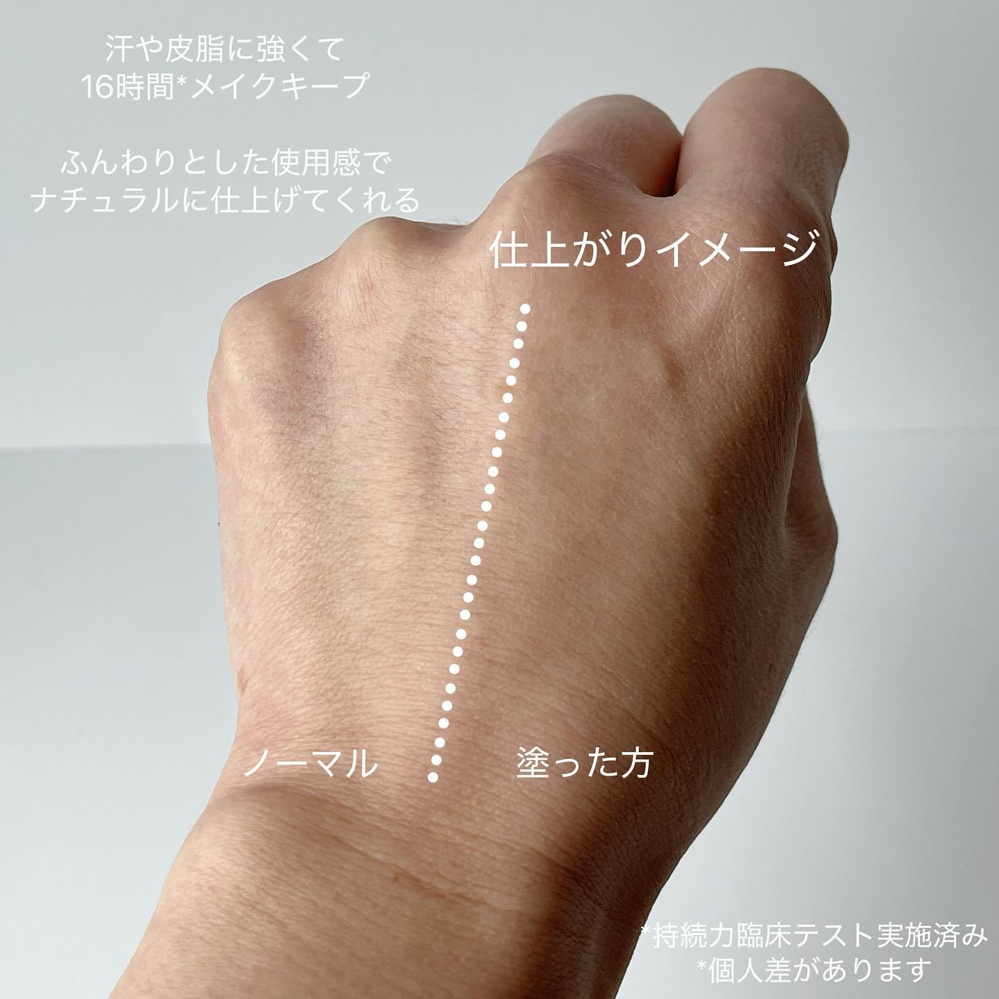 ソフトマットプレストパウダー/FUNNY ELVES方里/プレストパウダーを使ったクチコミ（3枚目）