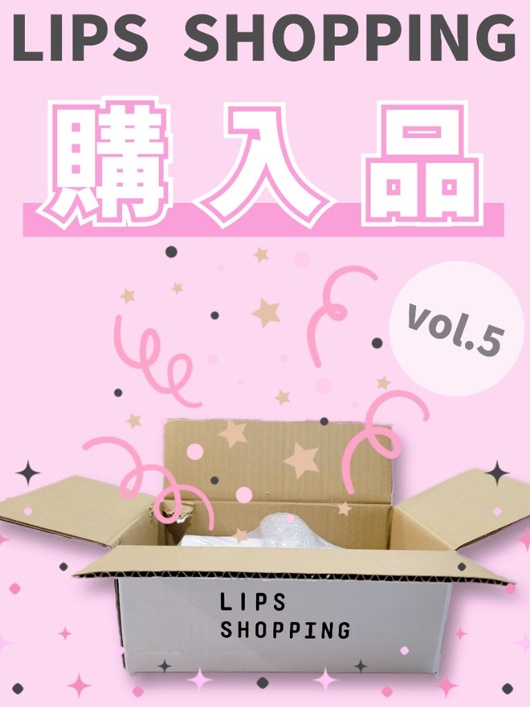 ジンジャー ヘアスクラブ /THE BODY SHOP/ヘッドスクラブを使ったクチコミ（1枚目）