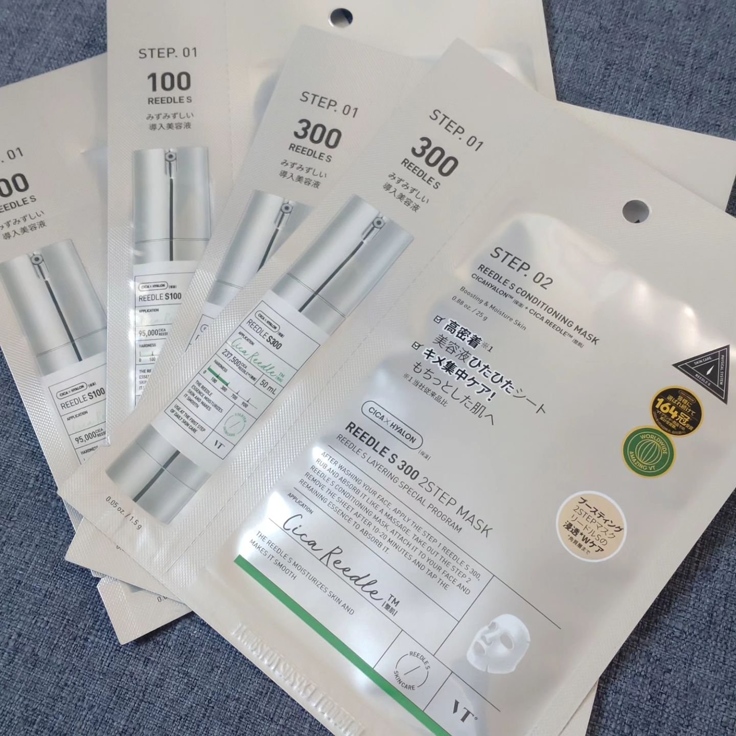 リードルS 100 2ステップマスク/VT/シートマスク・パックを使ったクチコミ（3枚目）