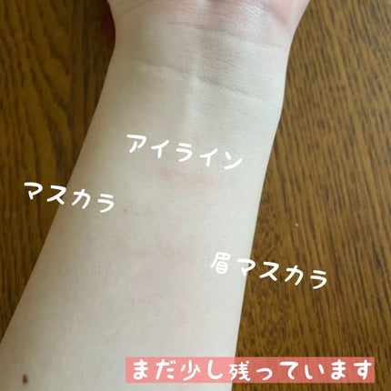 &honey クレンジングバーム モイスト/&honey/クレンジングバームを使ったクチコミ(7枚目)