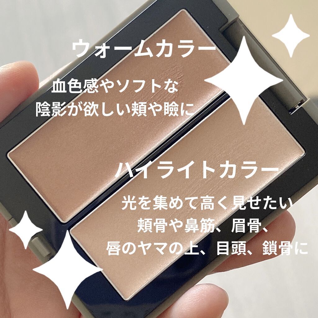 THREE シマリング グロー デュオ/THREE/クリームハイライトを使ったクチコミ（2枚目）