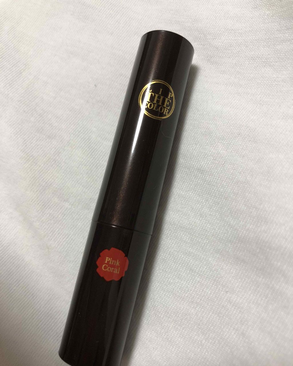 リップザカラー/リップザカラー/口紅を使ったクチコミ(1枚目)