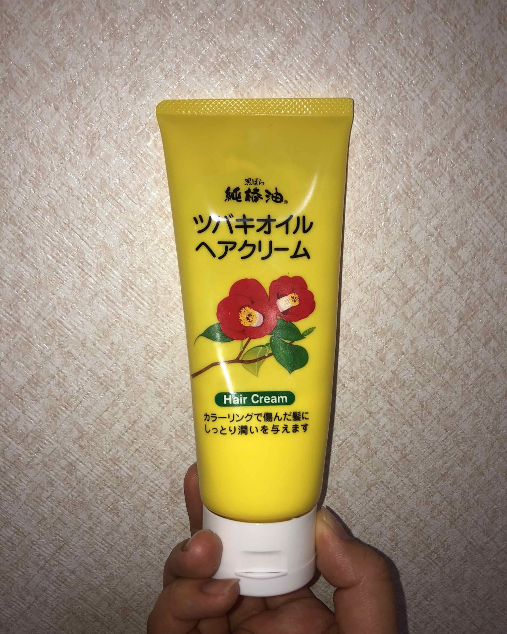 ツバキオイルヘアクリーム/黒ばら純椿油/ヘアワックス・クリームを使ったクチコミ(1枚目)