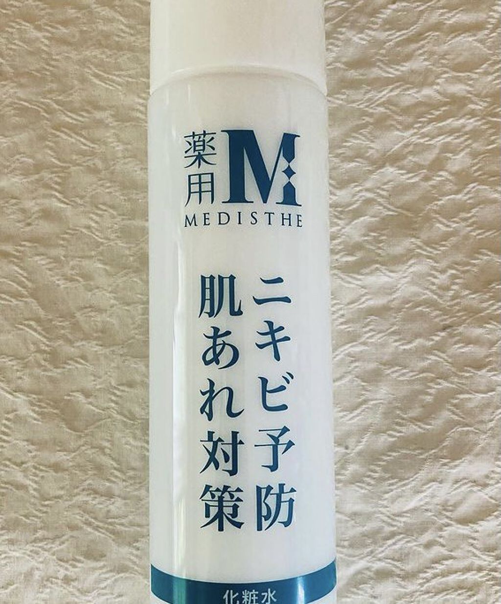 MEDISTHE 薬用NI-KIBI 化粧水のクチコミ「SEVEN BEAUTY株式会社
医薬部外品 薬用 ニキビ 化粧水 150ｍL MEDISTH.....」（1枚目）