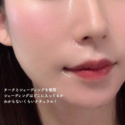 ヴェールグロウチーク/Ririmew/パウダーチークを使ったクチコミ(4枚目)