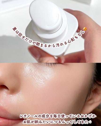 レチノール シカ リペア セラム/innisfree/美容液を使ったクチコミ(6枚目)