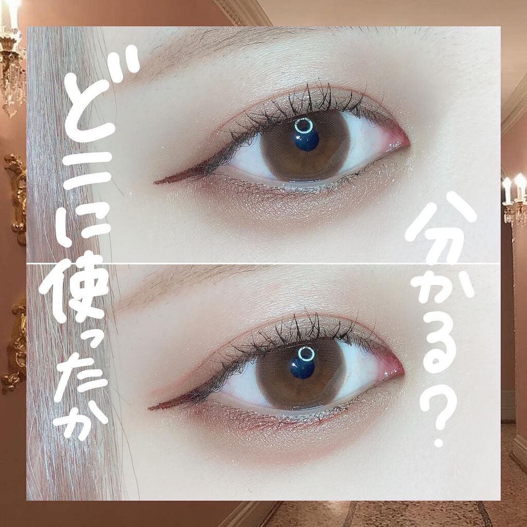 3wayスリムアイルージュライナー/キャンメイク/リキッドアイライナーを使ったクチコミ(3枚目)