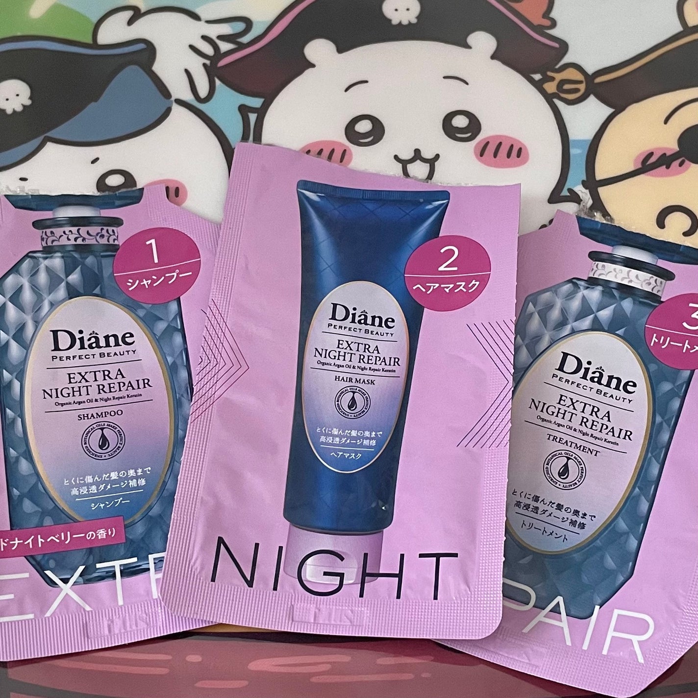 エクストラナイトリペア シャンプー&トリートメント/ダイアン/市販シャンプーを使ったクチコミ(1枚目)