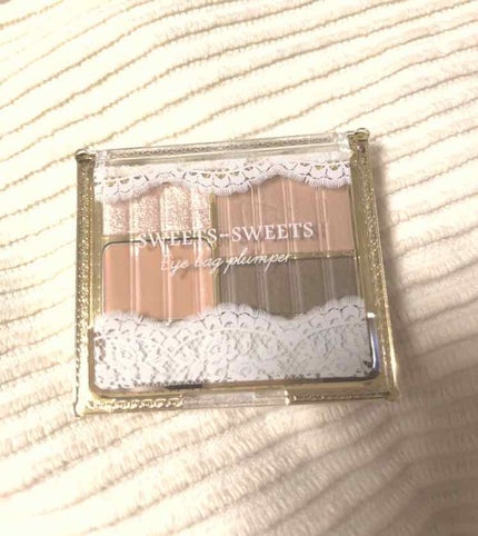 アイバッグプランパー/スウィーツ スウィーツ/アイシャドウパレットを使ったクチコミ(1枚目)