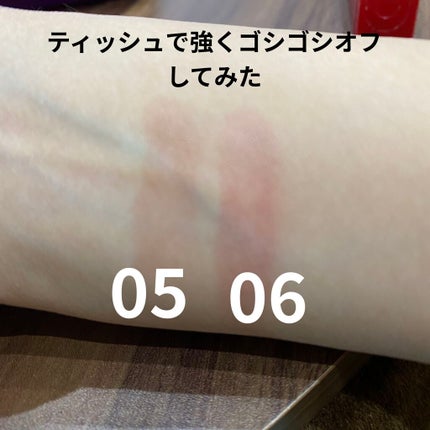 misað§¡ on LIPS ãKATELIPMONSTER1500åïŒçš05ããŒã¯ãã£ã°06..ãïŒ5æç®ïŒ