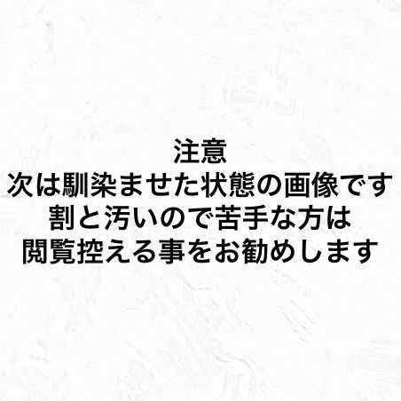 毛穴小町 酵素クレンジングオイル/ソフティモ/オイルクレンジングを使ったクチコミ(4枚目)
