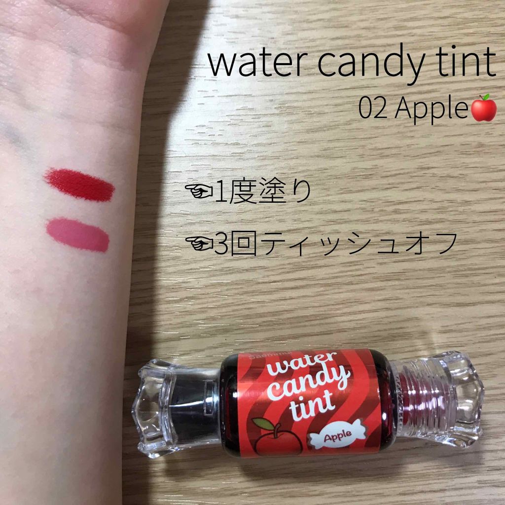 ウォーター キャンディー ティント/the SAEM/リップティントを使ったクチコミ(3枚目)
