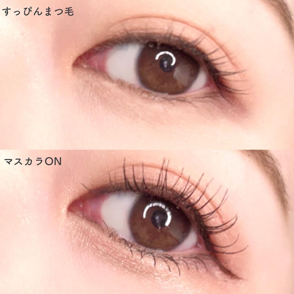 Maximizing Mascara/A.BLACK/マスカラを使ったクチコミ(5枚目)