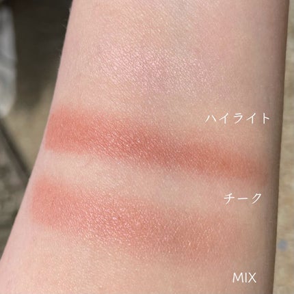 ザ ベージュライブラリー ブラッシュデュオ/RMK/パウダーチークを使ったクチコミ(4枚目)